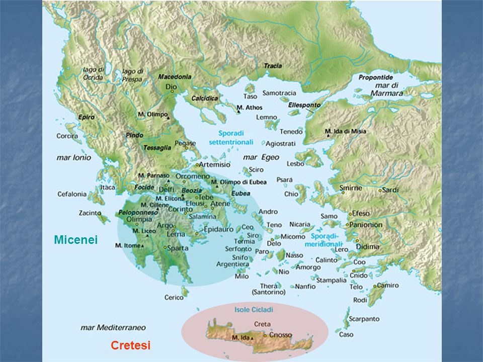 Cartina del Mediterraneo Centrale