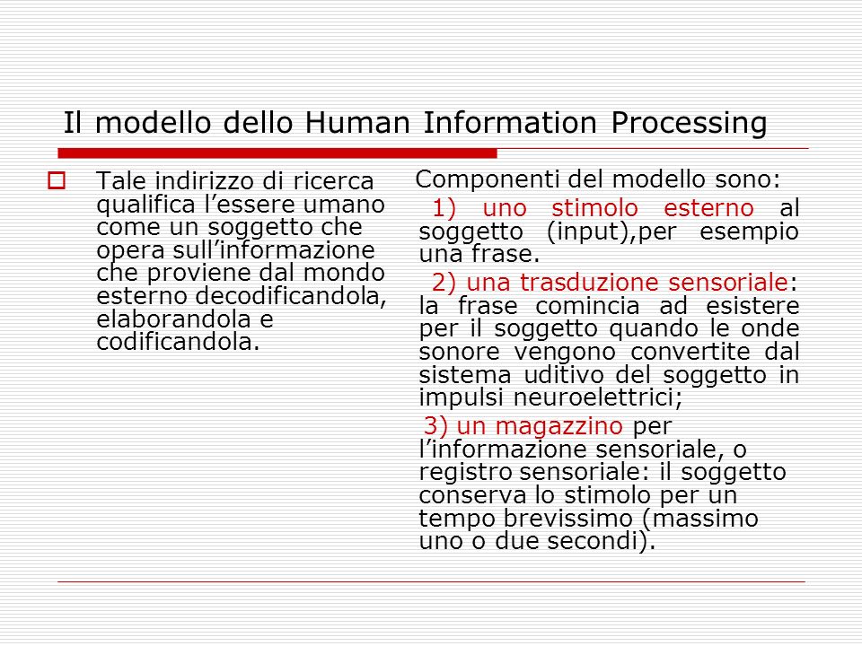 Il modello dello Human Information Processing
