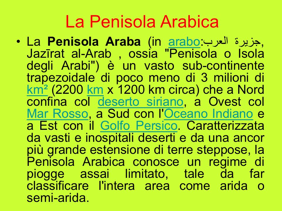 La Penisola Arabica