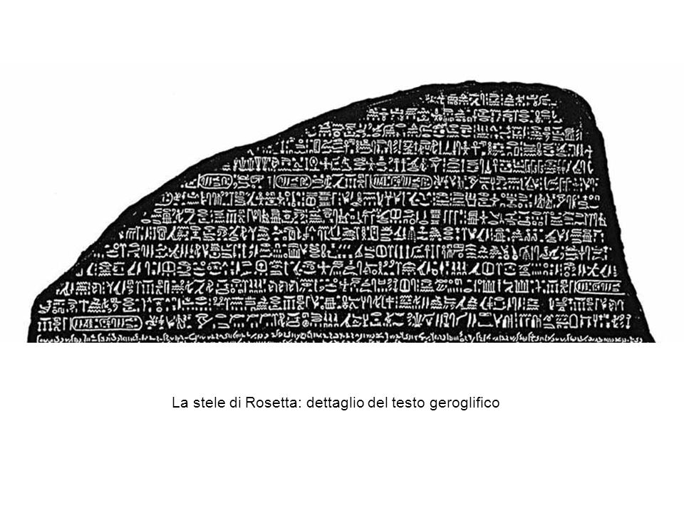 La stele di Rosetta: dettaglio del testo geroglifico