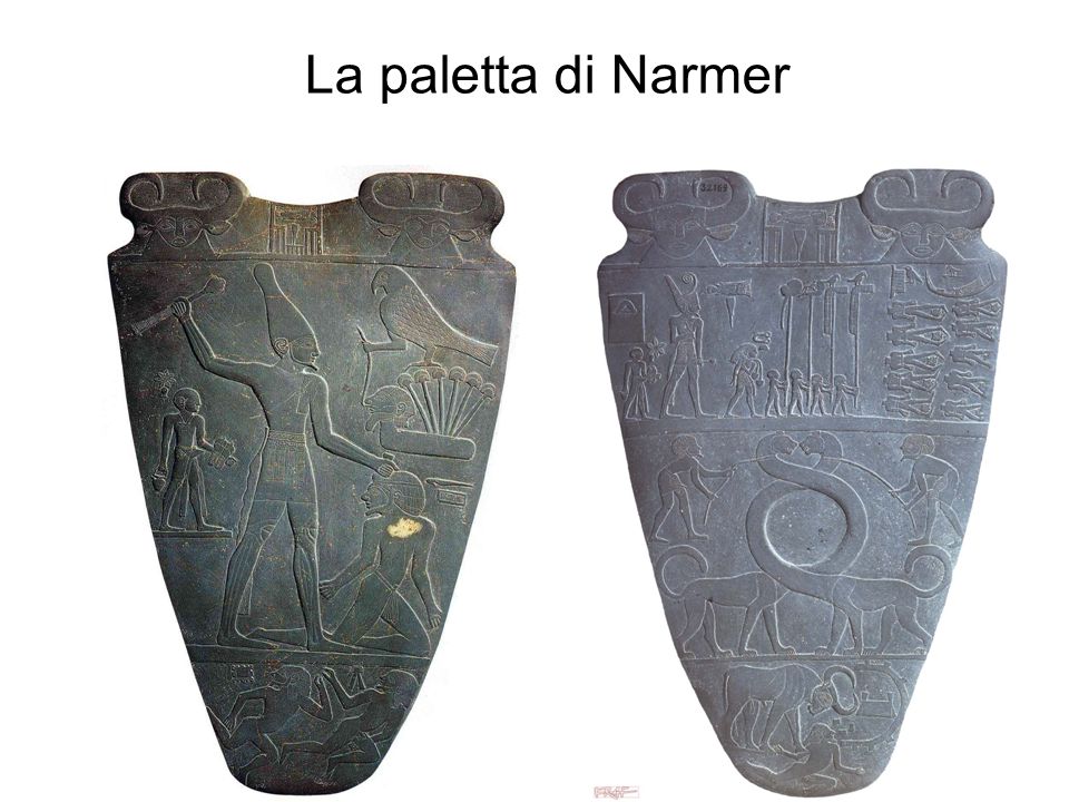 La paletta di Narmer