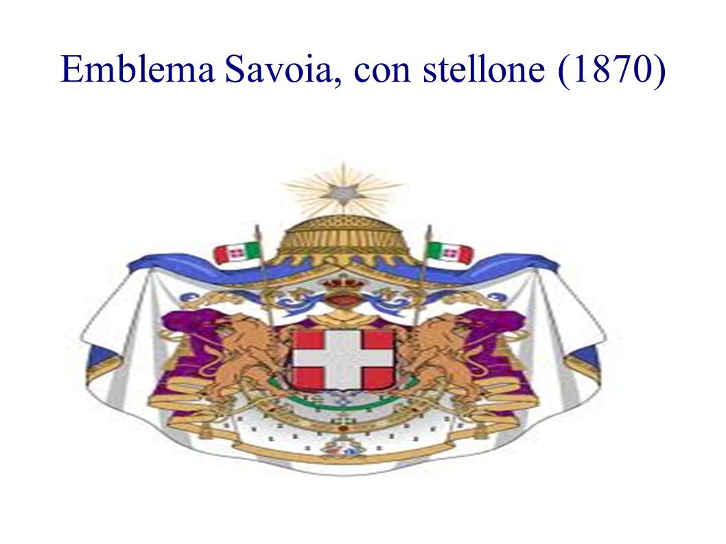 Emblema Savoia, con stellone (1870)