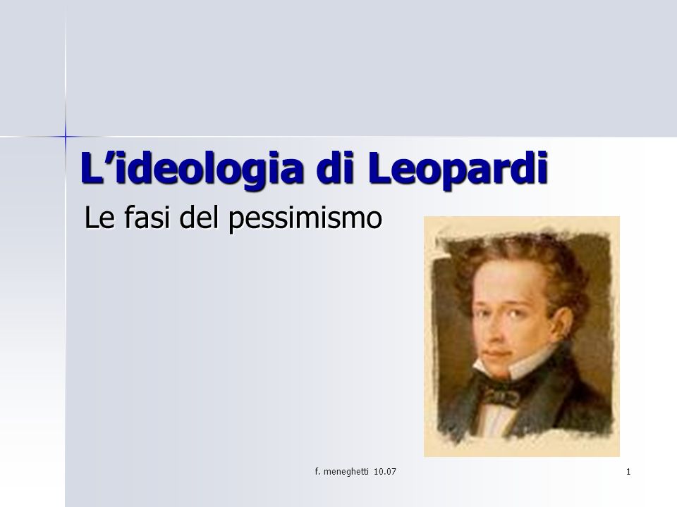 L’ideologia di Leopardi