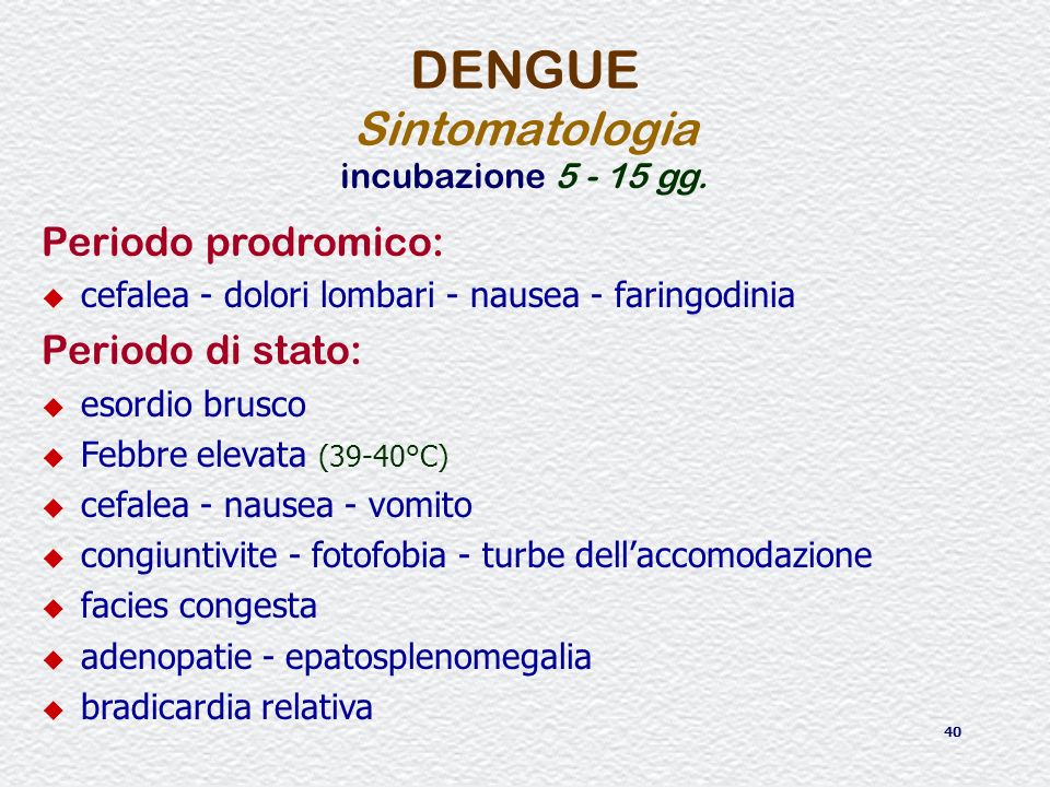 DENGUE Sintomatologia