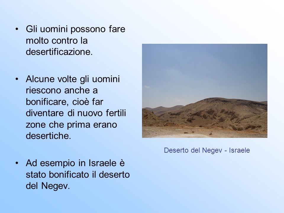 Deserto del Negev - Israele