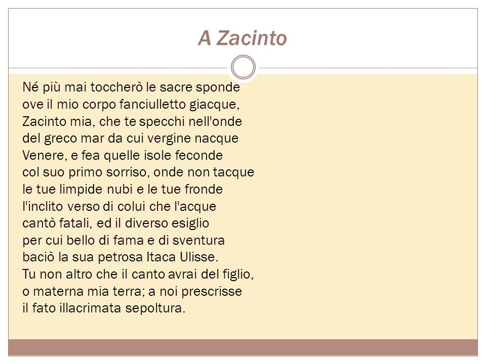 A Zacinto