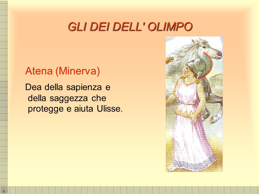 GLI DEI DELL OLIMPO Atena (Minerva)