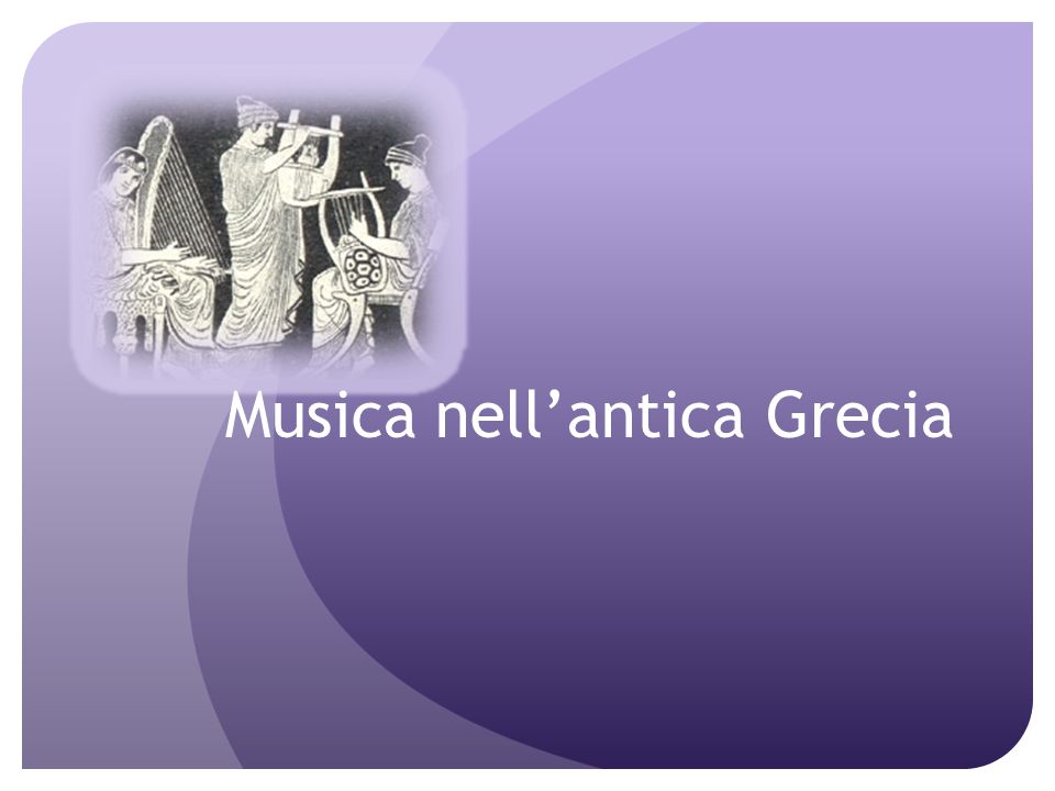 Musica nell’antica Grecia
