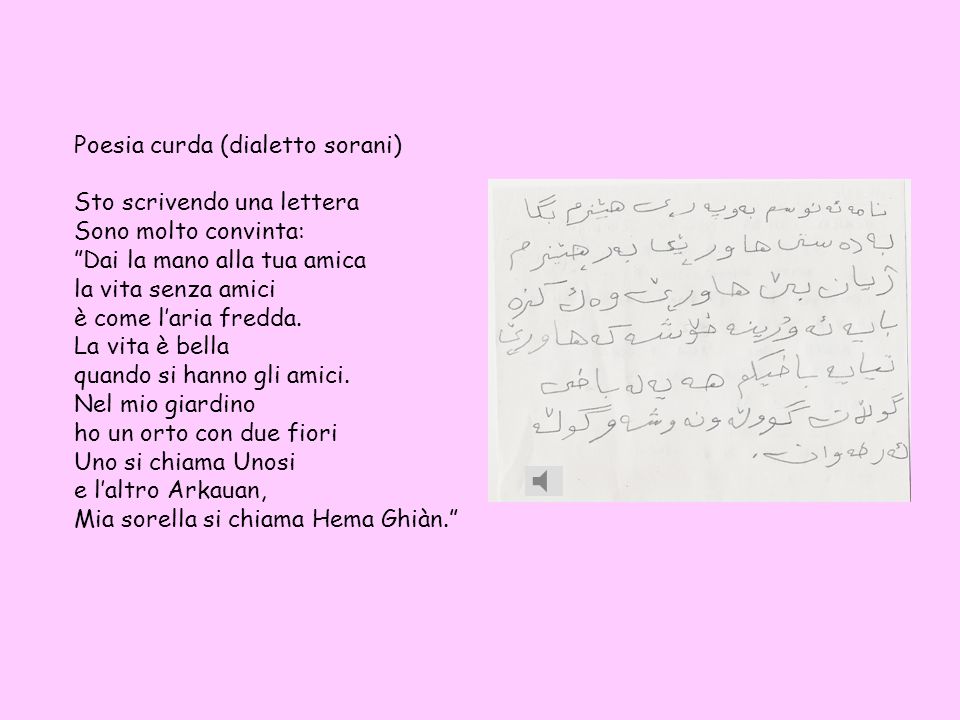 Poesia curda (dialetto sorani)