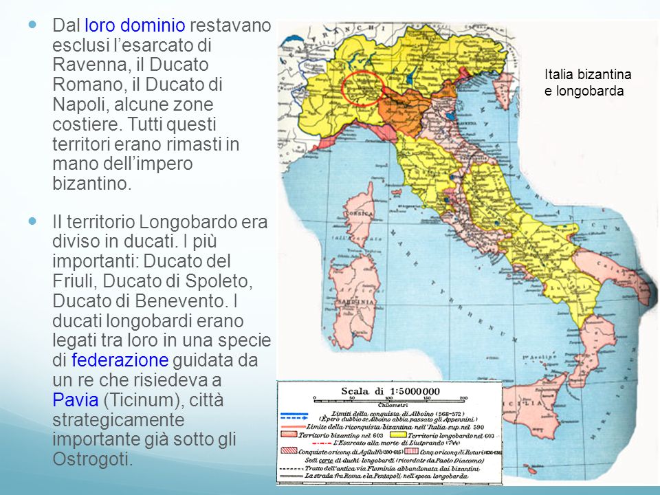 Dal loro dominio restavano esclusi l’esarcato di Ravenna, il Ducato Romano, il Ducato di Napoli, alcune zone costiere. Tutti questi territori erano rimasti in mano dell’impero bizantino.