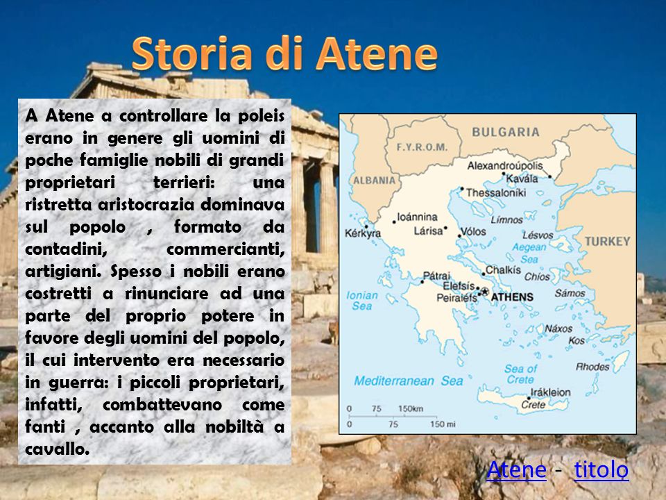 Storia di Atene Atene - titolo