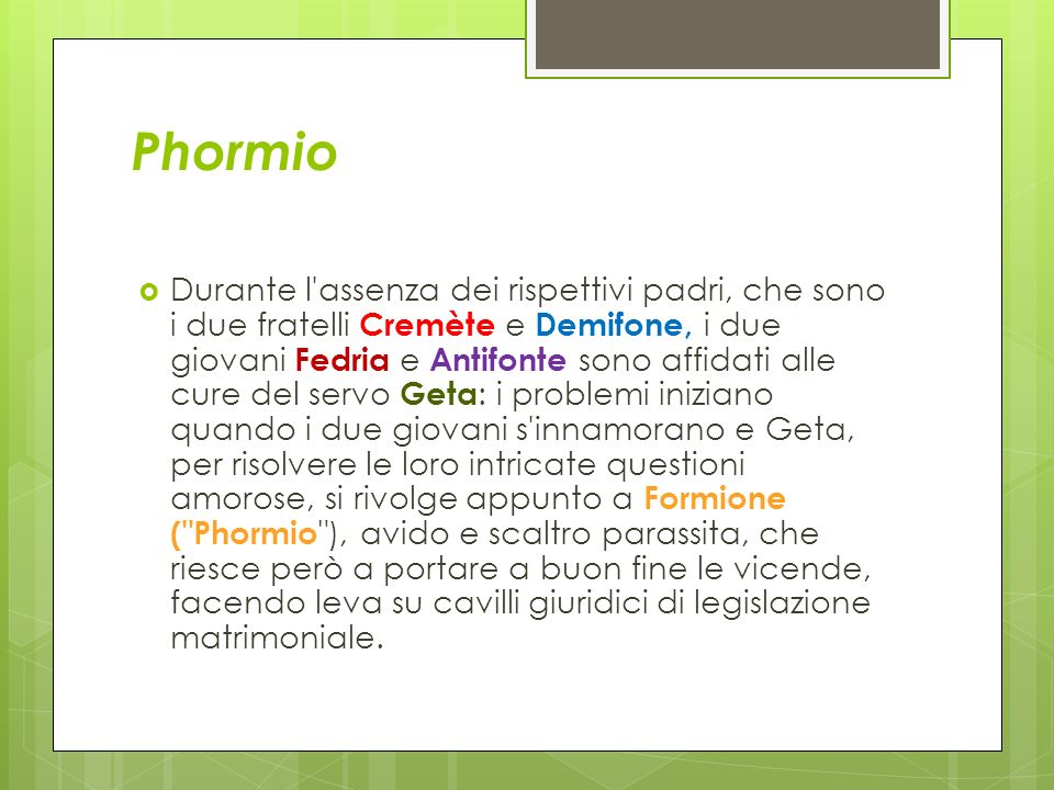 Phormio
