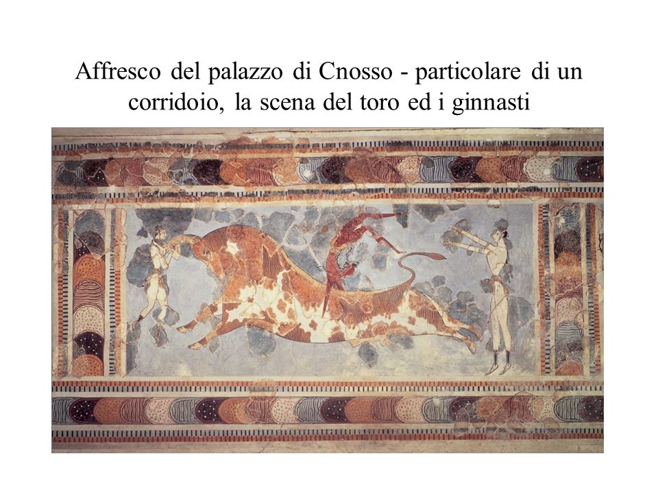 Affresco del palazzo di Cnosso - particolare di un corridoio, la scena del toro ed i ginnasti