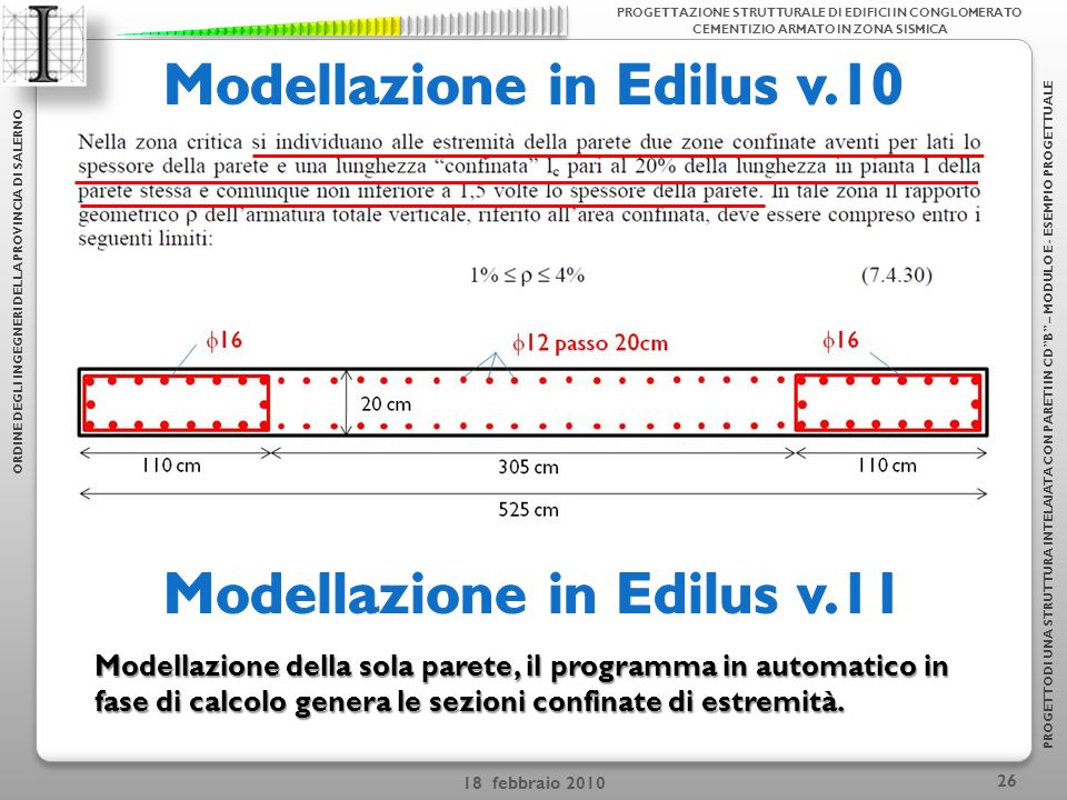 Modellazione in Edilus v.10 Modellazione in Edilus v.11