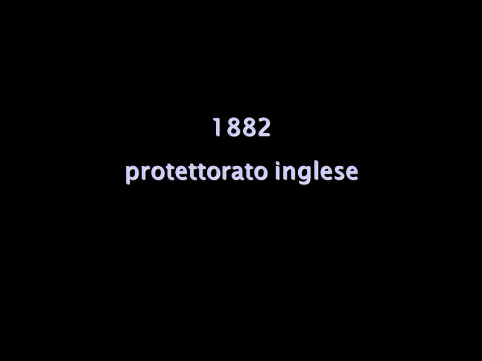 1882 protettorato inglese