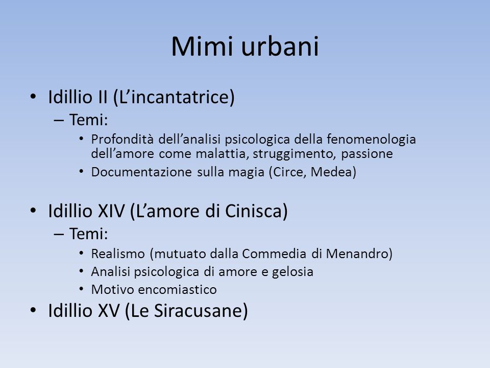 Mimi urbani Idillio II (L’incantatrice)