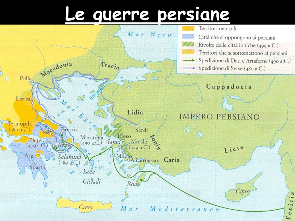 Le guerre persiane