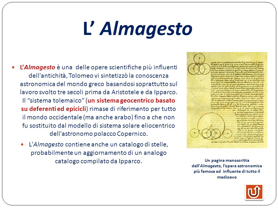 L’ Almagesto