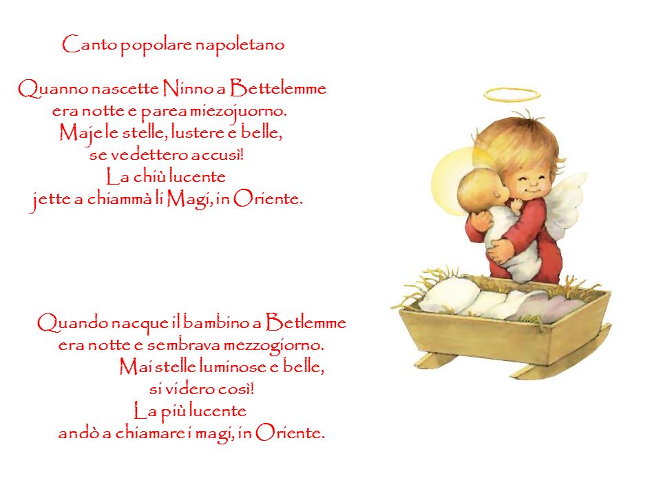 Poesie Di Natale Per Bambini In Napoletano.A Gesu Bambino Ppt Video Online Scaricare